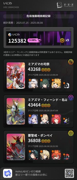 images/kikyoku1.JPEG