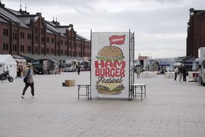 images/hamburger1.JPEG
