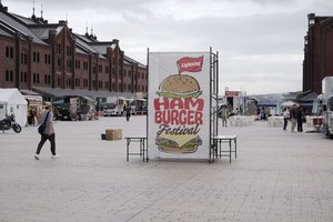 images/hamburger1.JPEG