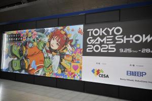 images/tgs1.JPEG