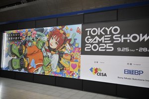 images/tgs1.JPEG