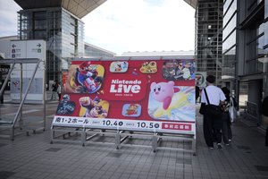 images/ninlive1.JPEG