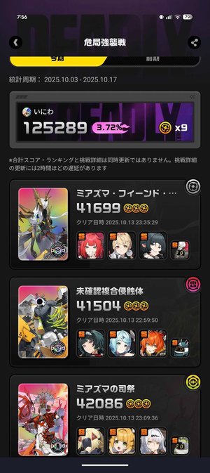 images/zzz1.JPEG