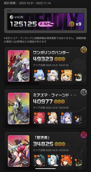 images/zzz3.JPEG