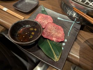 images/niku2.jpg
