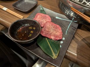 images/niku2.jpg