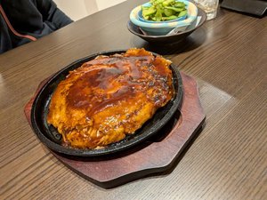 images/tekito3.JPEG