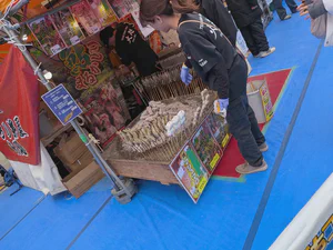 images/ueno1.webp