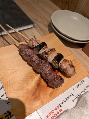 images/izakaya5.jpg