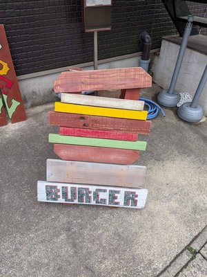 images/burger-sign.jpg