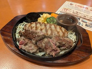 images/steak2.jpg
