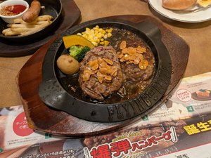 images/food35.jpg