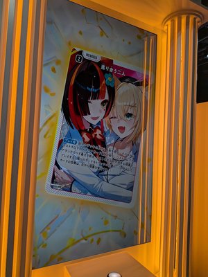 images/outing2.jpg